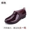 Rain Shoes Low-top Women's Water Shoes Women's Rain Boots Short Tube Fashion Wear Waterproof and Non-slip Rubber Shoes