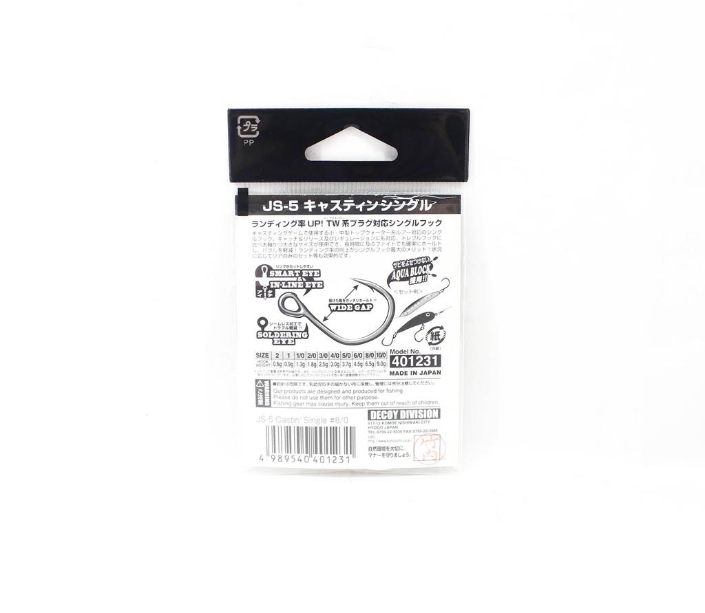 Decoy JS-5 Castin' Pojedynczy Rozmiar 8/0 (1231)