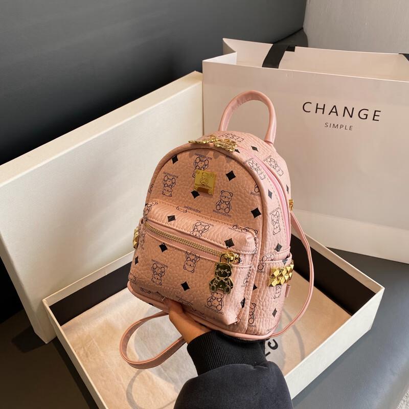 OGAR Cute Bear Women s Backpack Small