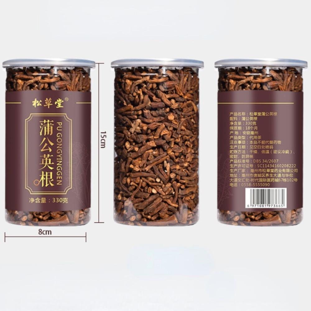 330g Natural Dandelion Root Herbal Tea Premium Loose Leaf Pugongyinggen