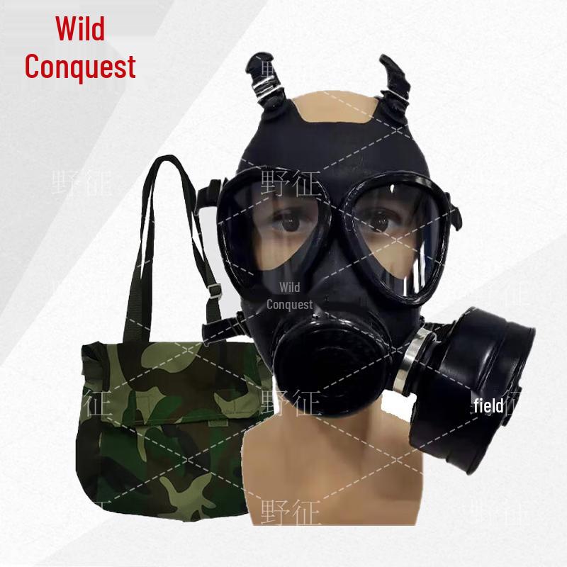Wild Expedition MF11B Type 87 Gas Mask Kit