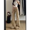 Women's American Retro Elastic Flare Jeans - Slimming Khaki Horseshoe Style