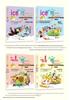 Bing Xin Award-Winning Children's Stories: Grades 3-6 Extracurricular Classics