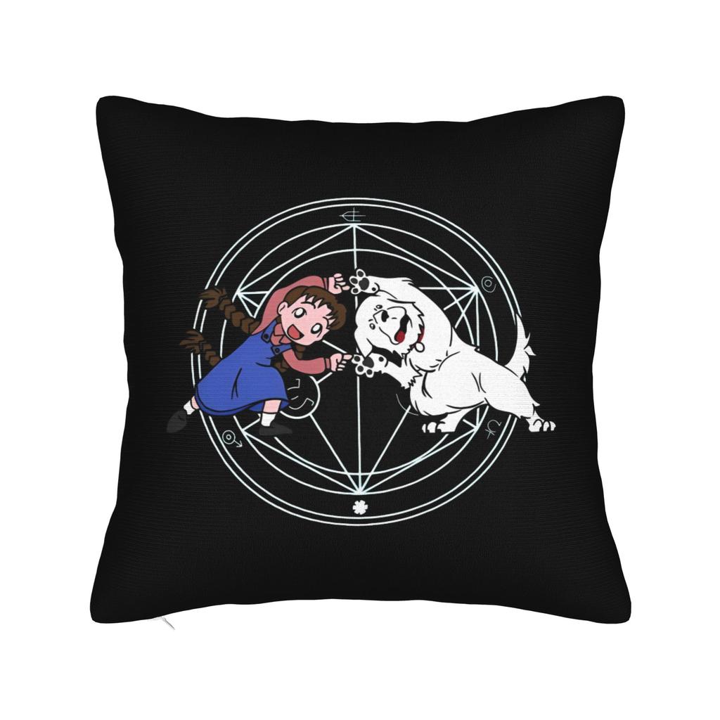 Fullmetal Alchemist Pillowcase Double-Sided Printing Cushion Cover Decorative Anime Pillow Case Cover Living Room 18''