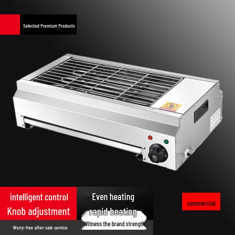 

Beifu Stainless Steel Electric BBQ Grill