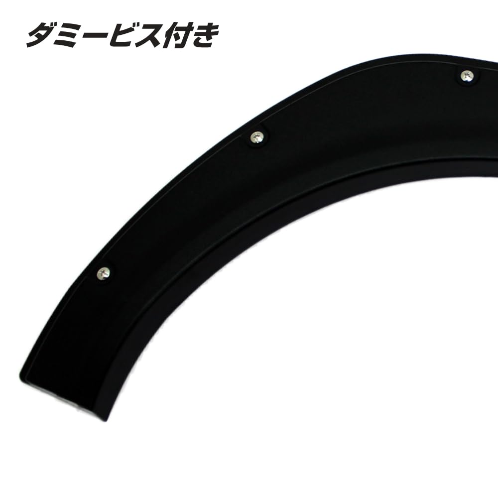 DAIHATSU Kotflügelverbreiterungssatz für Daihatsu Hijet Unlackiertes ABS Inklusive Dummy-Typ Vorne/Hinten S500P/S510P, Harz, Schrauben, Aufkleber