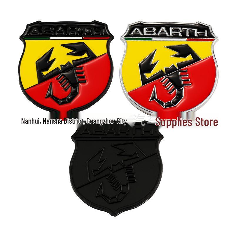 Abarth Scorpion Italian Flag Car Decal - Fits Fiat