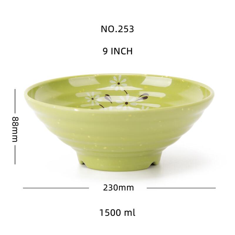 

ZISIZ Melamine Noodle Bowl