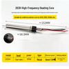 1322 & 1323 Soldering Iron Station Elements: Metal Core 936A, 13214 Wire, 203H High-Frequency Heating Components.