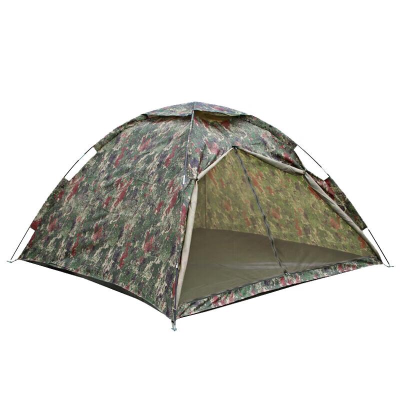Hongtu Starry Sky Camping Tents