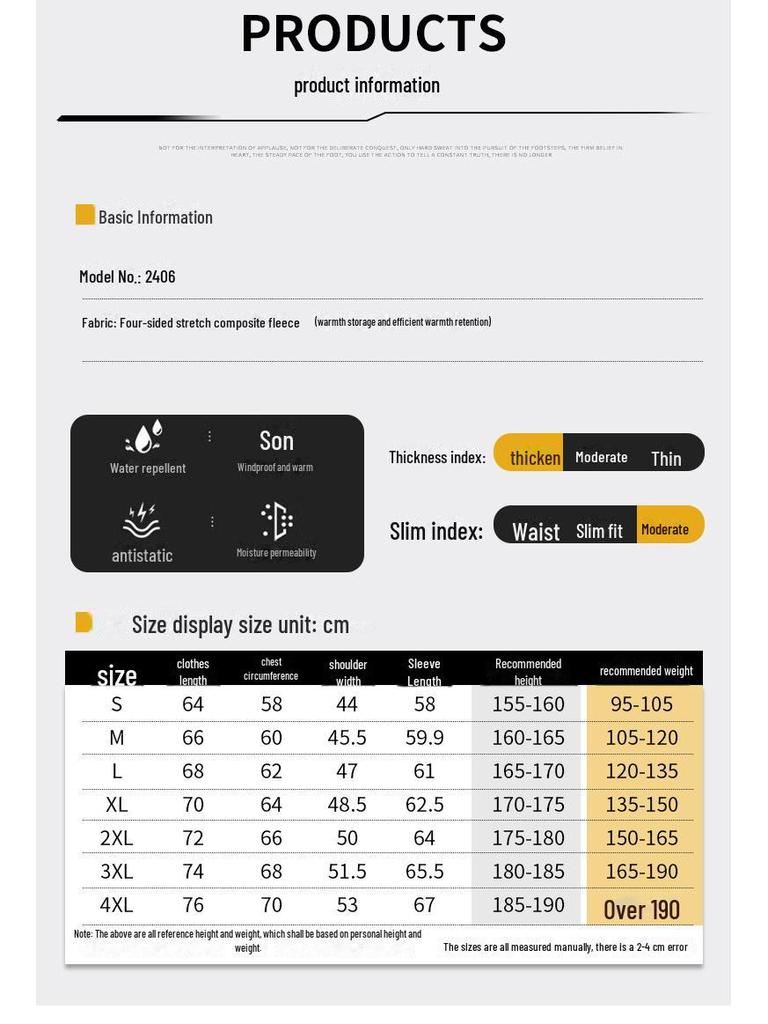 Men's Windproof Waterproof Jacket with Velvet Hood - Trendy Thick Soft Shell for Fall & Winter