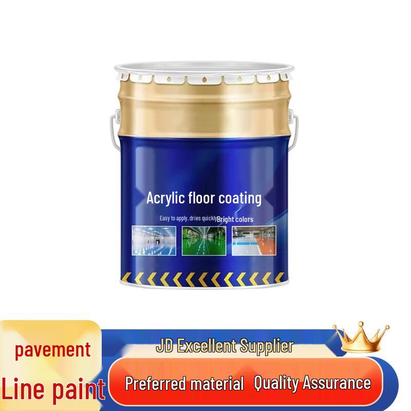 Saizes 18KG Polyurethane Glossy Road Marking Paint