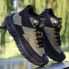 Plus Size Men's Trendy Vulcanized Sole Non-slip Wear-resistant Casual Sports Shoes