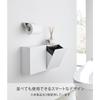 Yamazaki Wall-Mounted Toilet Pot & Storage Case, White, Approximately 8.7" W X 5.5" D X 9.2" H, Tower-Style Flap-Style Storage Box for Small Items, In