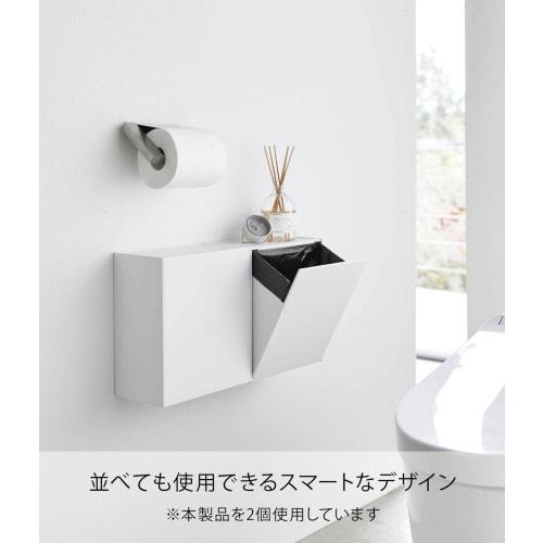 Yamazaki Wall-Mounted Toilet Pot & Storage Case, White, Approximately 8.7" W X 5.5" D X 9.2" H, Tower-Style Flap-Style Storage Box for Small Items, In
