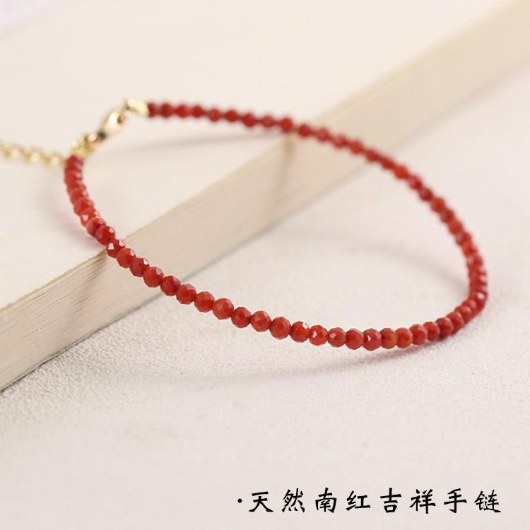 Bracciale Nan Hong da donna, braccialetto sfaccettato per coppie, braccialetto in cristallo rosso naturale color cachi, braccialetto Nan Hong fine di Baoshan
