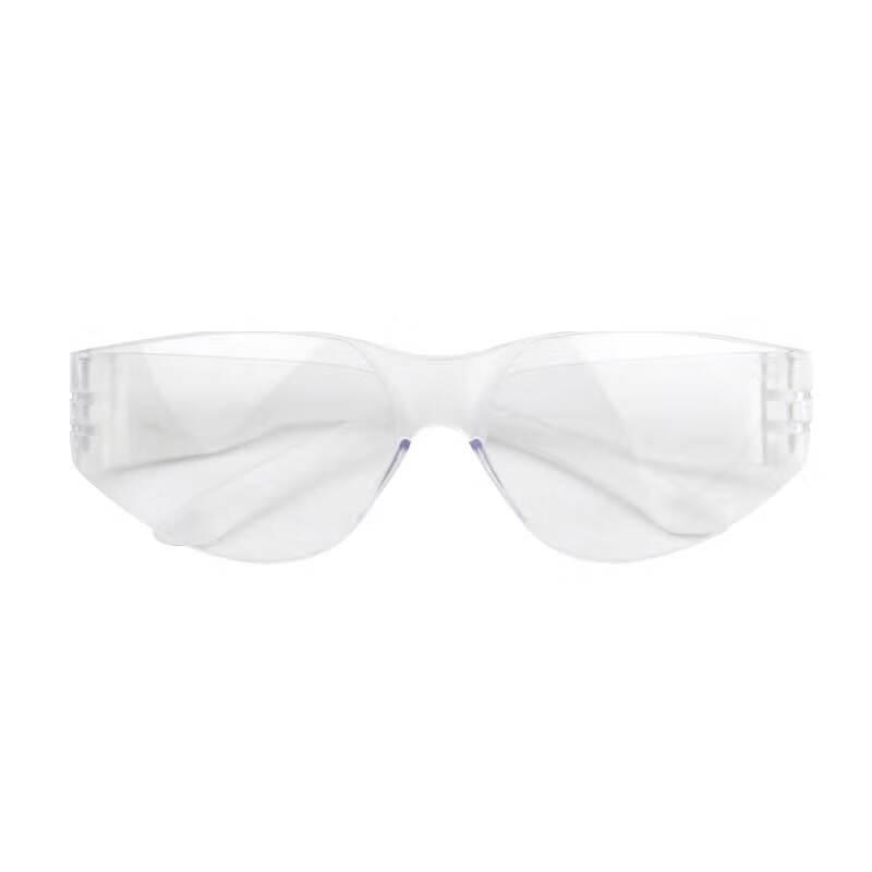 HANDUN YM-04-M625AF Protective Safety Glasses