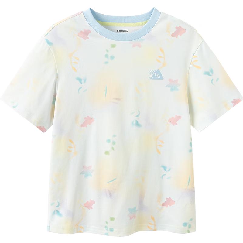 Balabala Kids' Girls' Cool Quick-Dry Short Sleeve T-Shirt