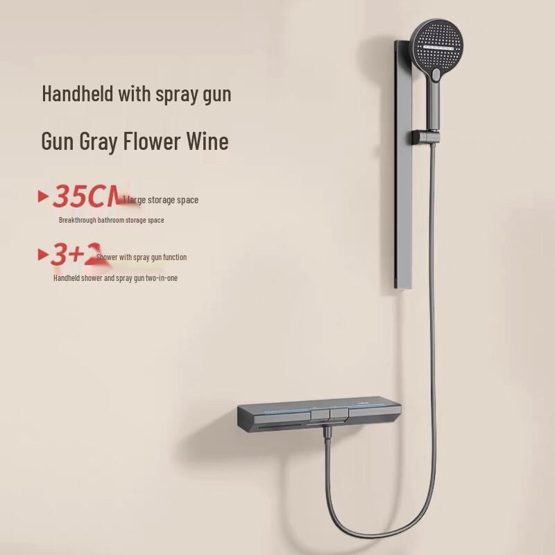 TLXT Romeo Цифровая термостатическая душевая система