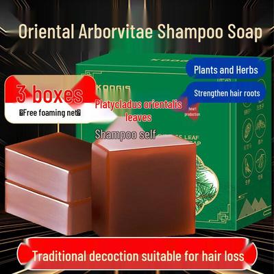 Herbal Shampoo Bar
