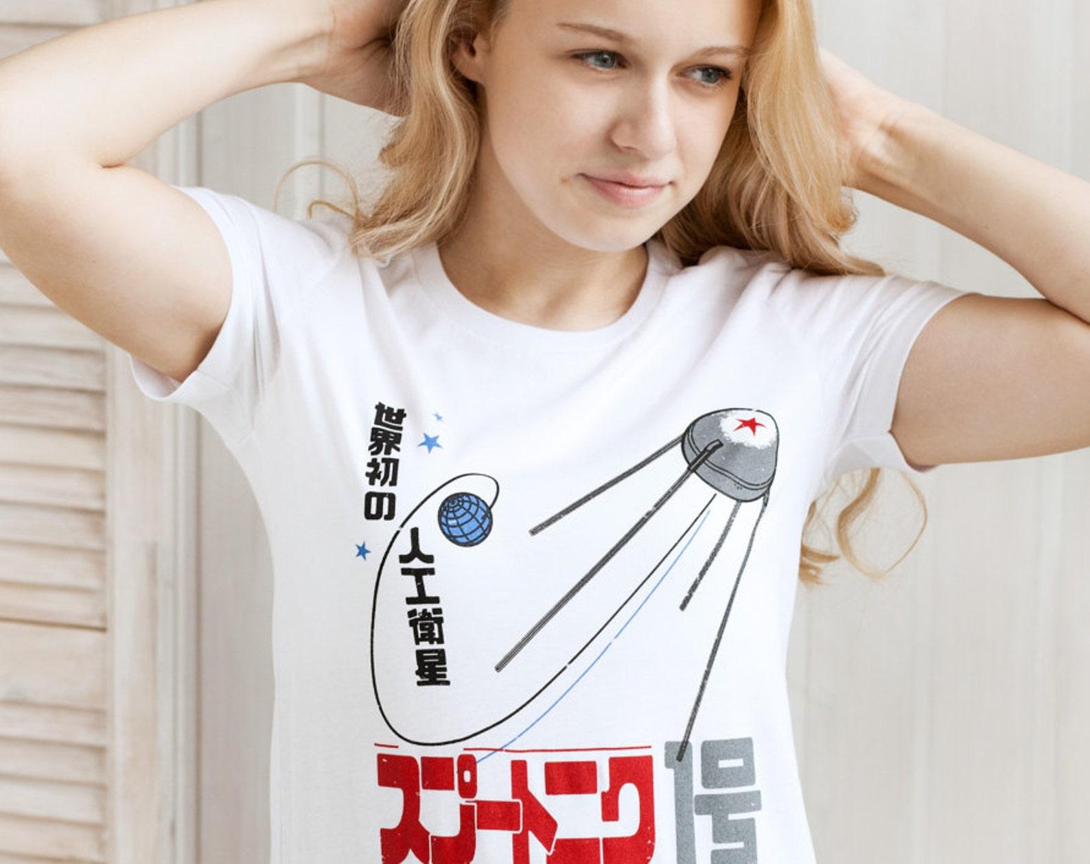 Sputnik T-Shirt, Retro Japanese USSR Space Tee M