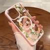 Fresh Small Floral For Magsafe Wireless Charging Phone Case for iPhone 17 16 15 14 13 12 11 Pro Max Plus Air 16E Magnetic Cover