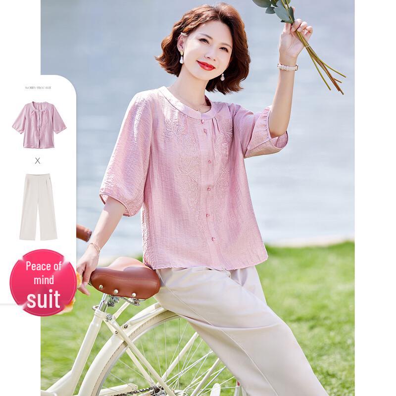 

Летний комплект из двух предметов в китайском стиле с вышивкой для мам 2XL