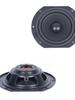 Fake Horn Bass Radiator: 4, 5, 6.5, 8-inch Passive Auxiliary Speaker Diaphragm