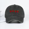 Strawberry Print Washed Baseball Cap Lightweight, Breathable, Adjustable Unisex Summer Casual Hat Sun Hat Fashion Accessory