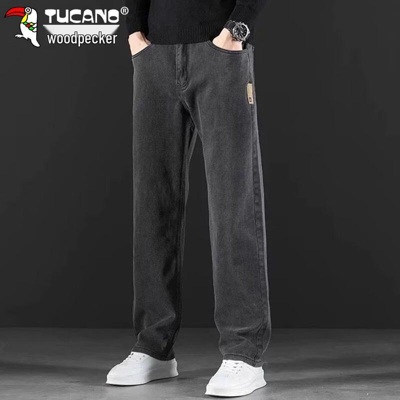 Tucano Men's Loose Straight-Leg Stretch Jeans