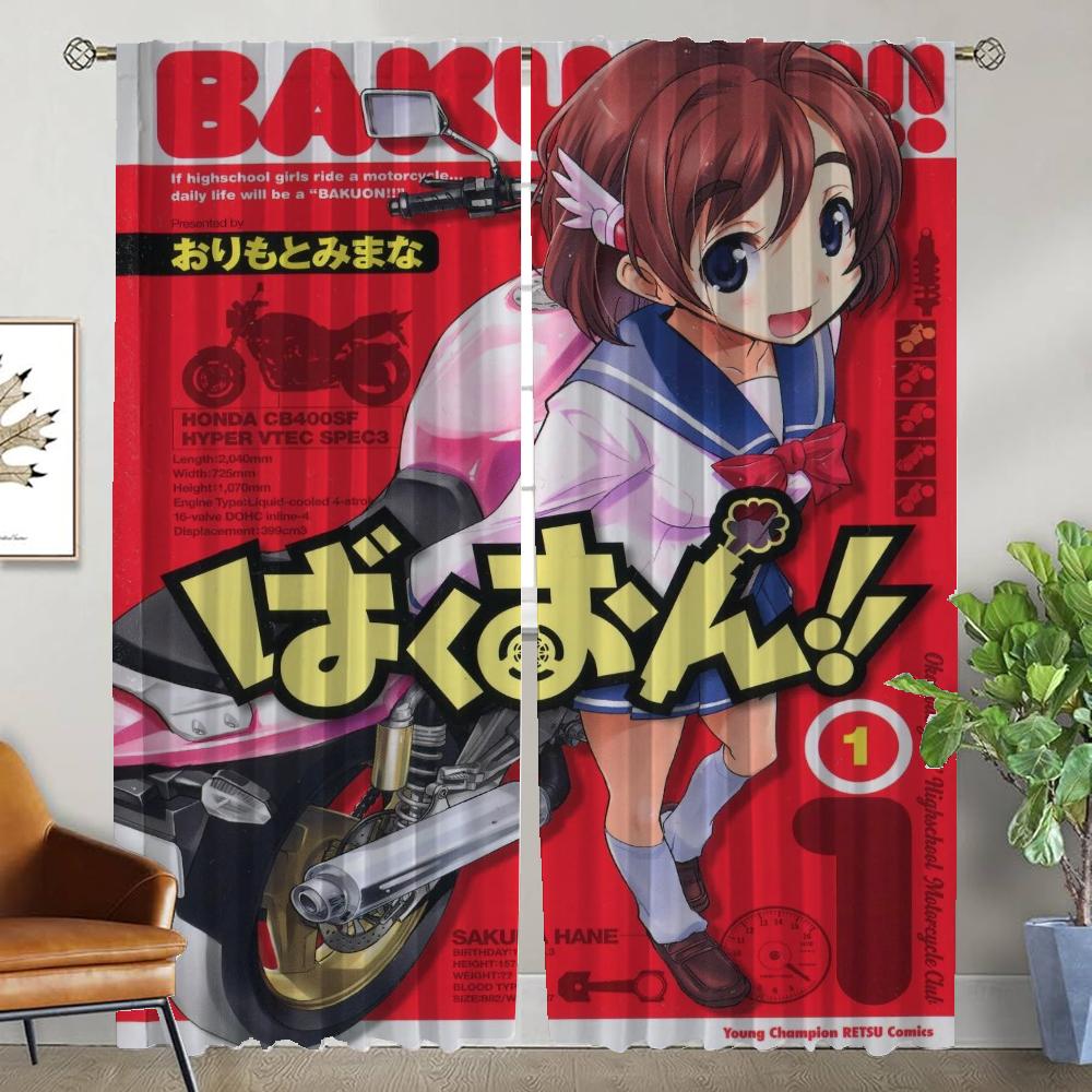 

Современные шторы для гостиной 2 штуки Bakuon Домашние интерьерные шторы для камеры Хэллоуинская декорация Перегородка Тюль для спальни W50xH70cmx2pcs-CL