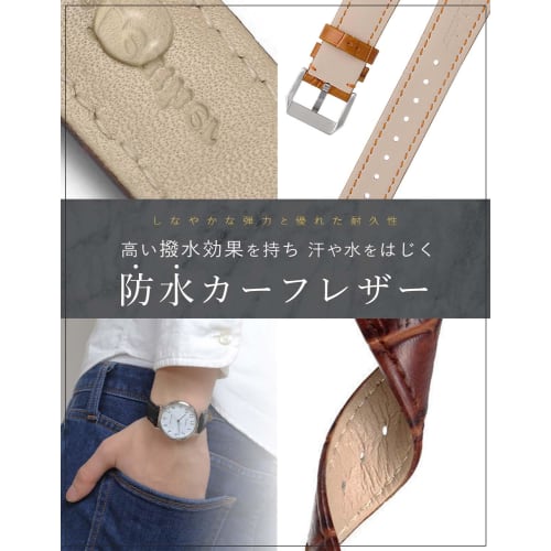 Calm Genuine Crocodile-Embossed Leather Watch Strap, Quick Release, for Watches and Smartwatches, 12mm To 24mm (12mm, Dark Blue)