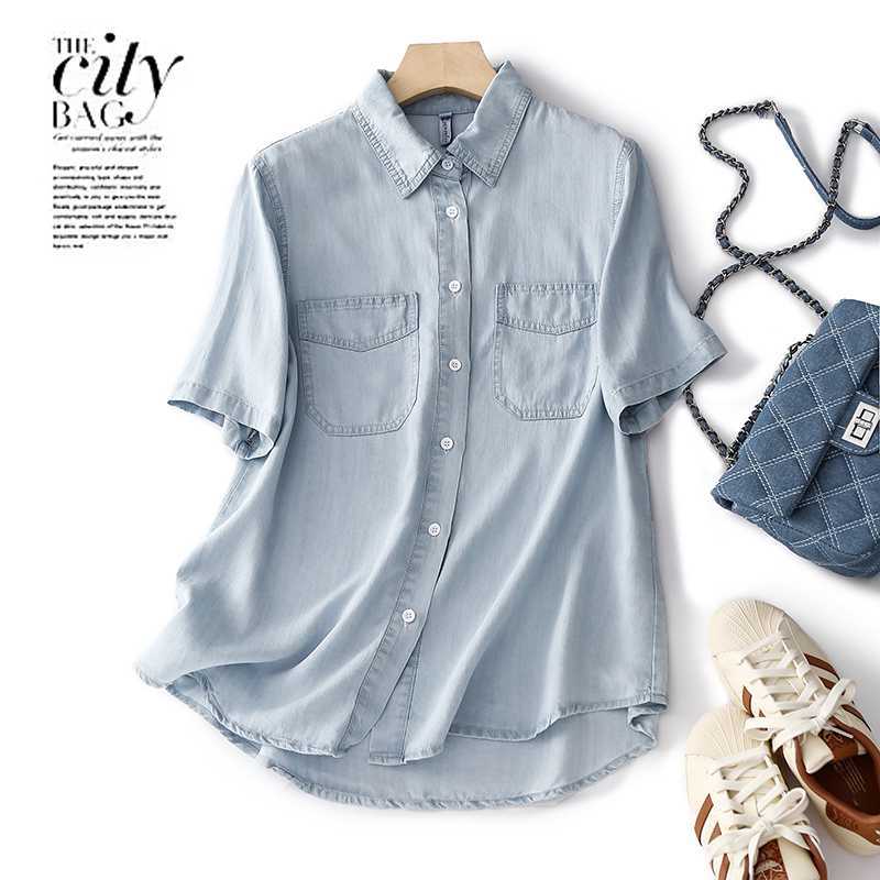 

Summer Denim Short Sleeved Loose Top M