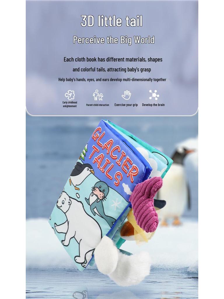 Aipinqi Baby Animal Tail Cloth Book – Tear-Resistant, Crinkle Paper Educational Toy for Early Learning.