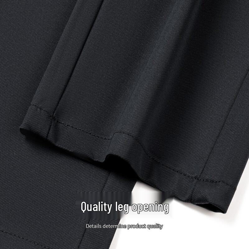 FORTEI Men's Summer Cooling Straight-Leg Trousers