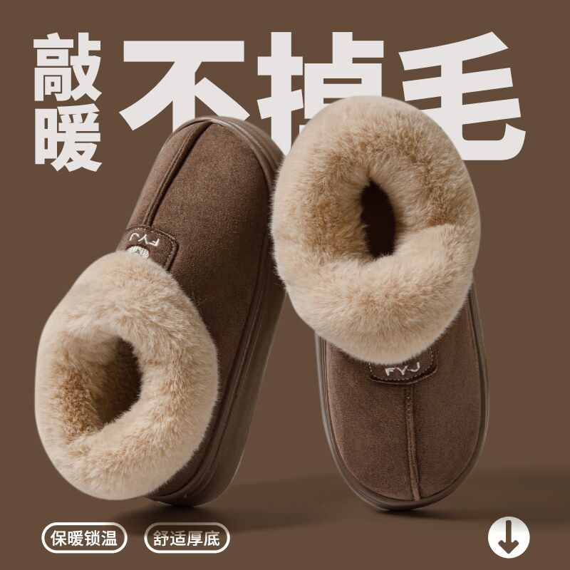 Cotton slippers winter thick-soled outer wear fleece thickened warm fluffy slippers couple cotton shoe bag and snow boots