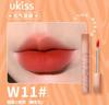 Ukiss Lip Dew W03 Water Mist Mirror Lip Lacquer Matte No Stain on Cup Fade Lipstick UKISS Lip Balm C05