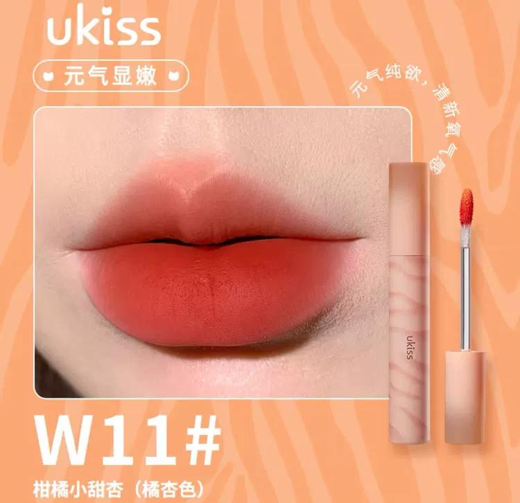 Ukiss Lip Dew W03 Water Mist Mirror Lip Lacquer Matte No Stain on Cup Fade Lipstick UKISS Lip Balm C05