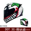 Full Face Motorcycle Helmet Men Women DOT Certified ABS Retro Style Universal Fit Scooter ATV Kart Riding