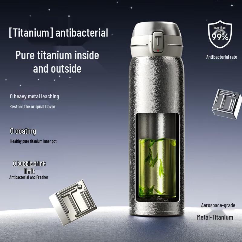 TOMIC 500ml Pure Titanium Outdoor Thermos Bottle
