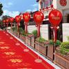 Outdoor Red Balloon Stands for Wedding Reception and Rural Roadside Decorations