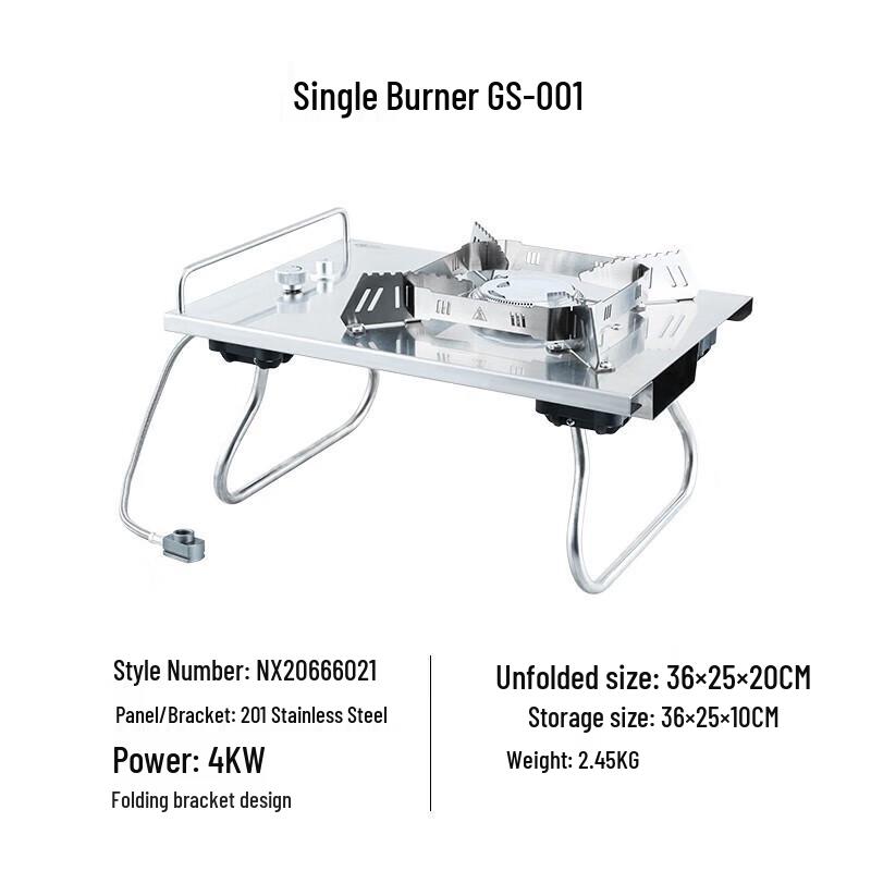 Mobigarden Outdoor Portable Folding Stainless Steel Camping Stove