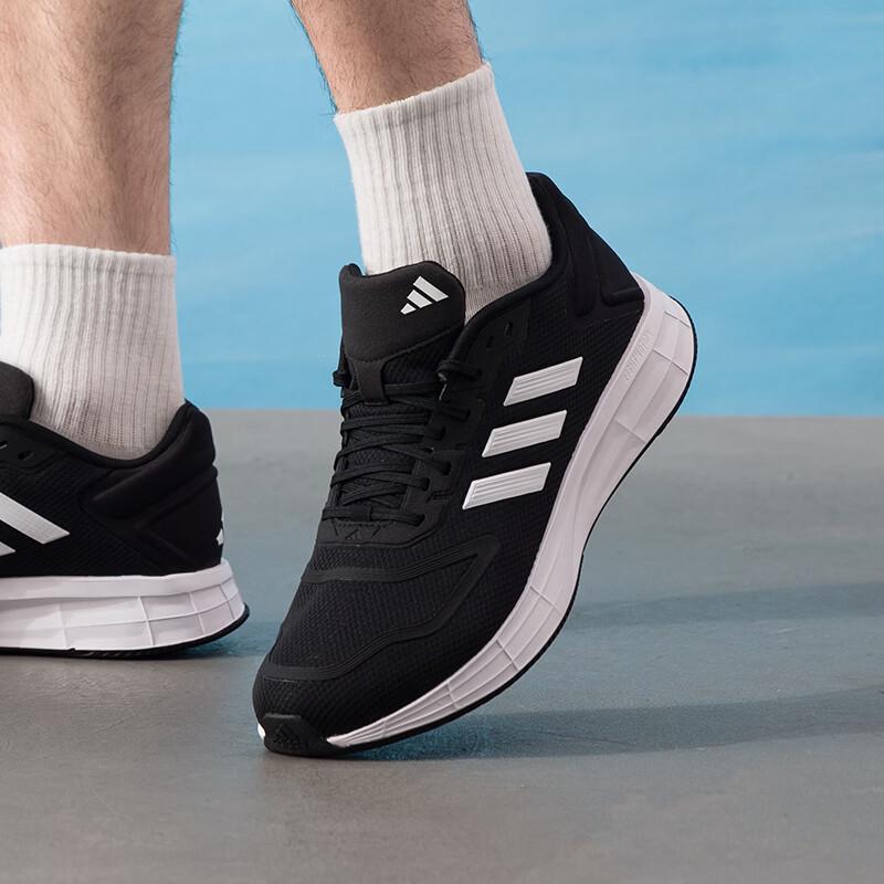 

Мужские дышащие кроссовки Adidas для активного отдыха и бега EU 42.5