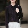 Women's Polo Collar Knit Cardigan - Autumn/Winter Jacquard Long Sleeve, Loose Fit, Versatile Design.