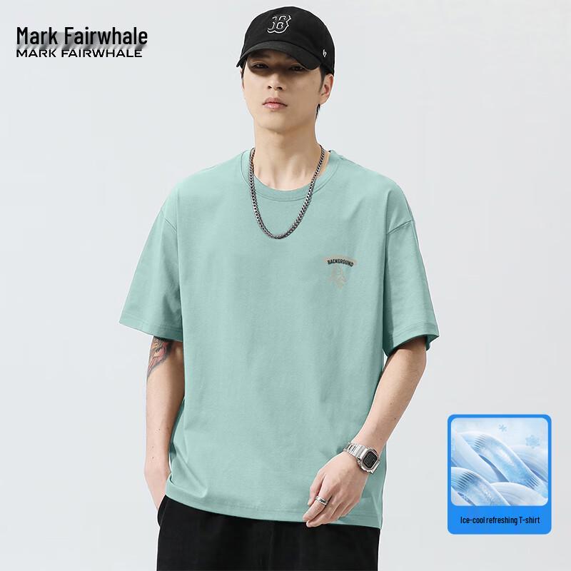 Mark Fairwhale Men s Shark Logo Cool Cotton T-Shirt 2XL