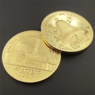 1 ks 1986 Sovětská pamětní mince Průměr 38 MM