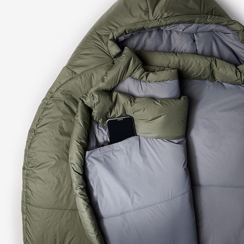 Decathlon MT500 Outdoor Mumienschlafsack