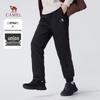 Camel M14CK01697 Unisex Winter Down Pants