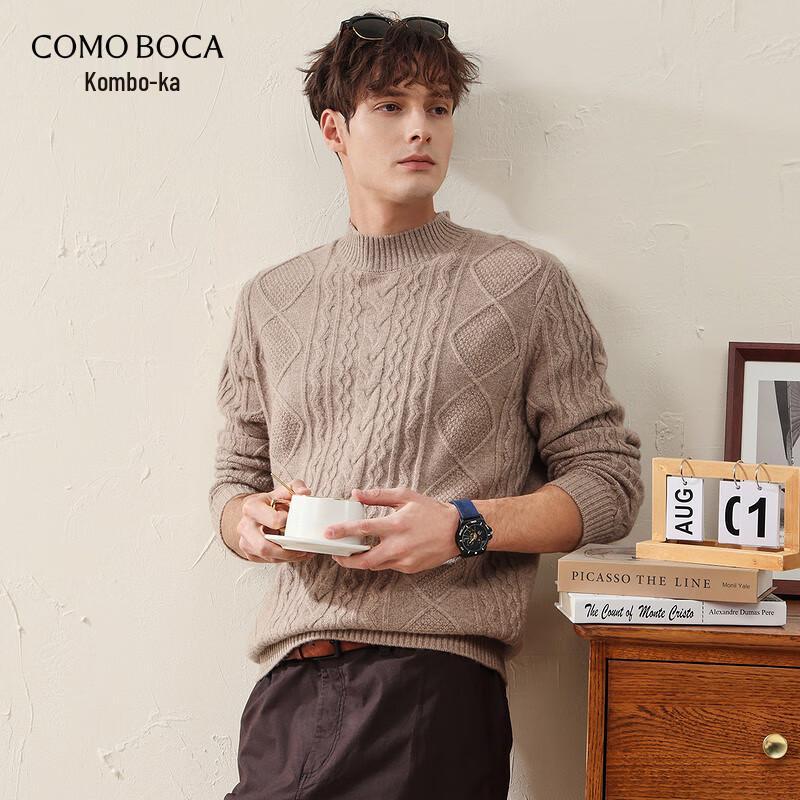 Men's Cable Knit Wool Sweater