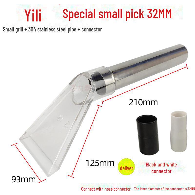 Jieba Vacuum Cleaner: Geno Sofa & Carpet Water Suction Nozzle